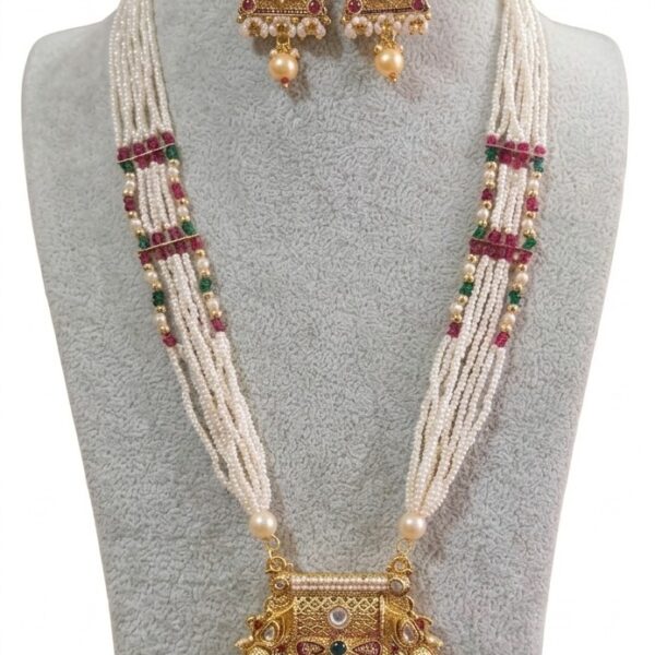 Traditional Rani Haar Long Necklace Set with Multi-Strand Pearls and Meenakari Pendant