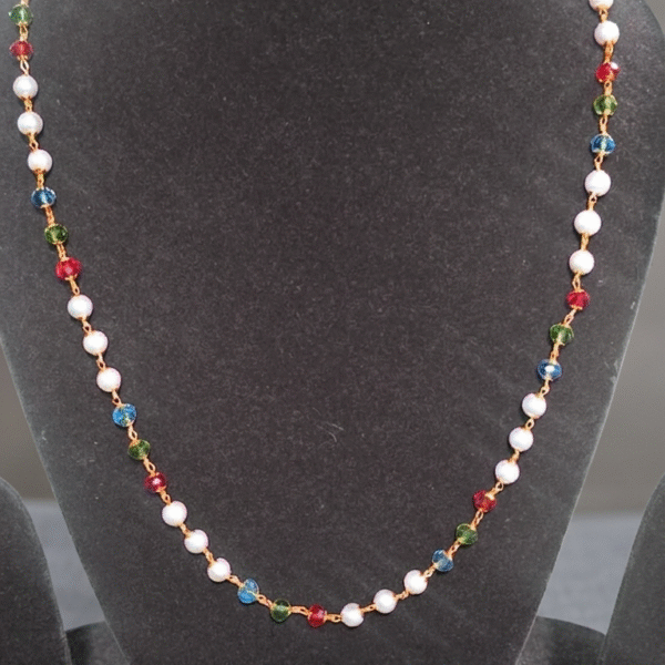 The Prism & Pearl Beaded Mala
